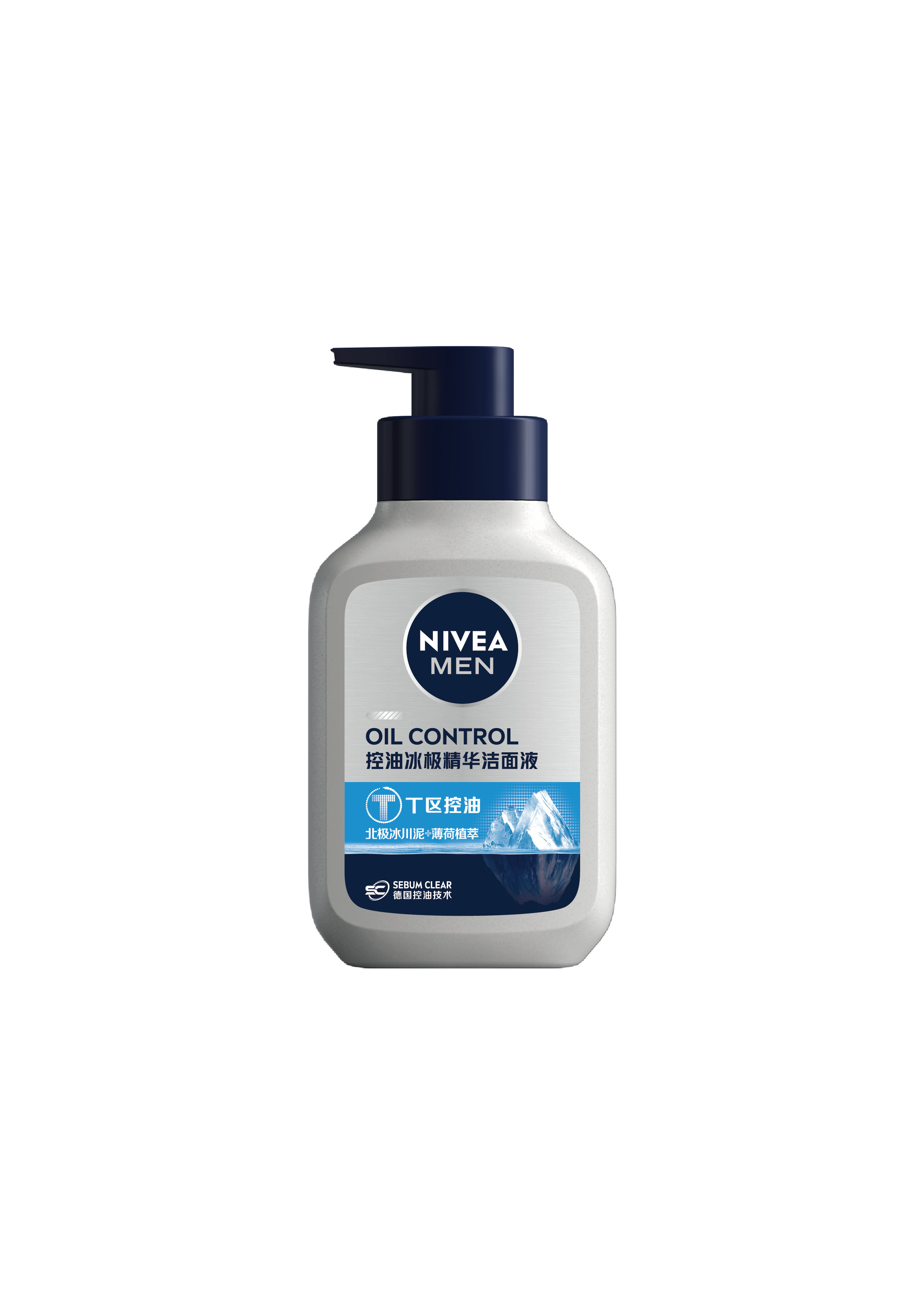 妮维雅男士NIVEA MEN 全新极地控油系列焕新上市