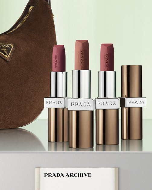 PRADA唇膏全新「非正棕」限定系列新品发布