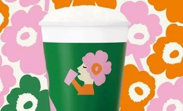 喜茶联名芬兰品牌Marimekko限定轻乳茶新品小奶栀发布