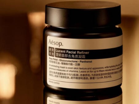Aesop伊索澄颖面部去角质凝霜新品发布