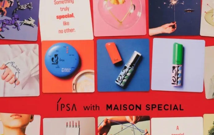 水润随行 IPSA茵芙莎「流金花火」限定流金棒新品发布