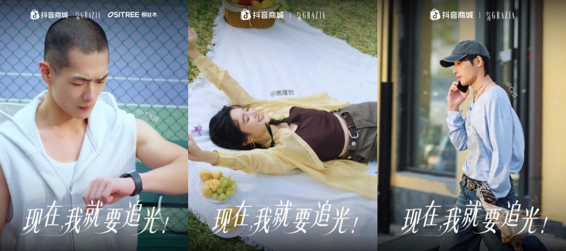 以油养肤-春日大干皮分享